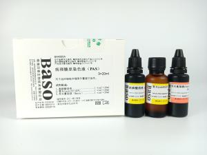 Quality Pathology Hepatin Stain (PAS) 3x20ml Baso Clear Colourful Stains wholesale