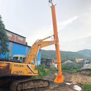 Quality Backhoe Telescopic Dipper Arm For Komatsu Caterpillar CAT320D wholesale