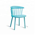Minimalism Plastic Dining Chairs Max Load - Bearing 200KG With Bold Legs