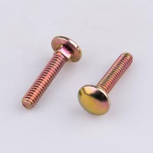 Quality Yellow Round Head Square Neck Bolt For Industrial Fastening Connection wholesale