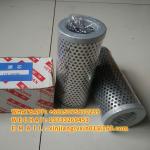 TFX-63 * 180 TFX-63 * 80 ZX-63 * 100 Oil Suction Filter Element TFX-63 * 100