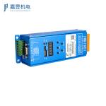 10S Turnstile 80V DC Servo Drive