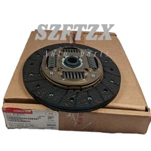 Quality Genuine New 4110022715 41100-22715 Clutch Plate for HYUNDAI ACCENT ELANTRA KIA RIO wholesale