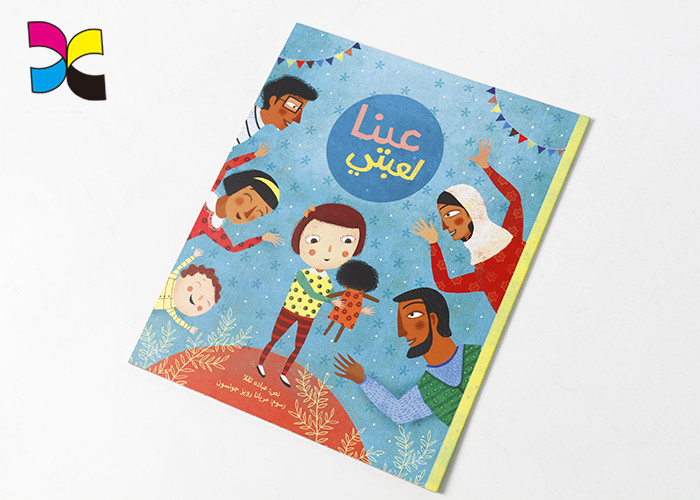 Die Cutting Personal Book Printing CMYK Soft Cover Perfect Binding For Kids