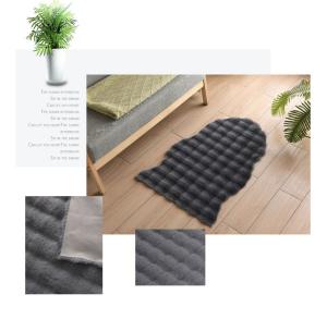 Quality New Arrival Nordic Style Polyester Super Soft Faux Rabbit Fur 3D Bubble Area Carpet For Living Room wholesale