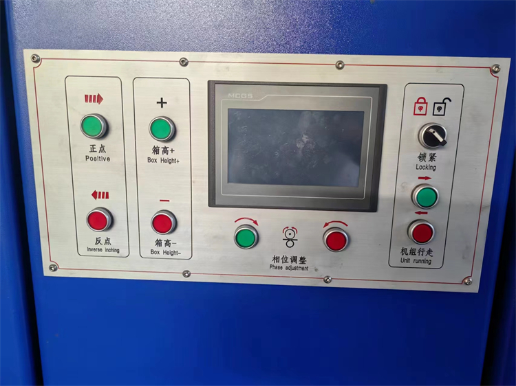 150-200 Pcs/min Corrugated Paper Die Cutting Press Machine for Printing and Packaging