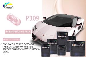 Quality Multiscene Car Pearl Paint Chemical Resistant Mildewproof 0.95KG wholesale