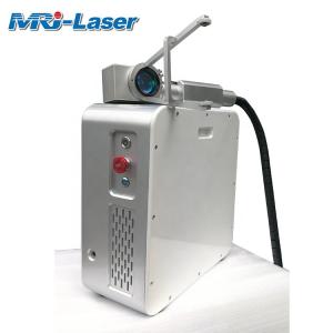 Quality 20W 30W 50W Laser Cleaning Tool , Mini Portable Laser Cleaning System wholesale