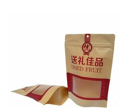 Gravure print doypack printed aluminium foil Kraft paper 16oz coffee bag with zipper