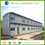 2017 High quality China two storey best fresh container reside building