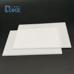 3mm 4mm Sanitary Acrylic Sheets SPA Massage Acrilico Plastic Board