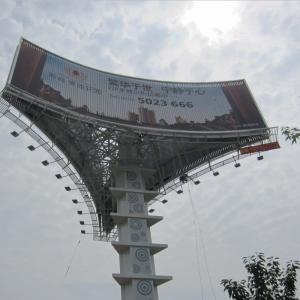 Quality outdoor water-proof panel trivision billboard advertisment media wholesale
