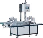 Auto Rigid Box Bubble Pressing Machine for gift boxes jewellery boxes Speed ：20