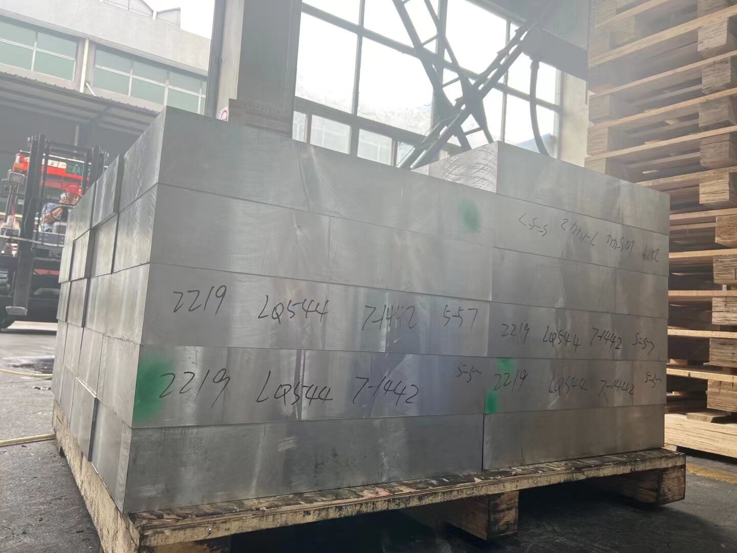 2219 T6 Aluminum Forging Parts Ultrasonic Tested Military Usage