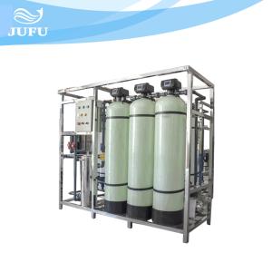 Quality 500LPH First Stage RO Filter System Drinking Water Treatment Plant wholesale