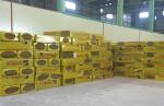 30mm Flame Resistant Wool Rock Insulation For Walls And Ceilings