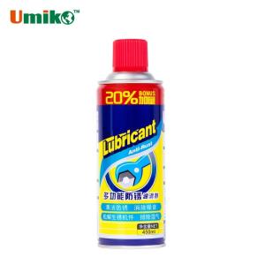 Quality Multipurpose Auto Rust Prevention Spray Loosening Bolts Dust Removal Car Care Cleaner wholesale