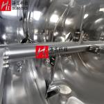 Horizontal Ploughshare Mixer Oil Spraying System Plowshare Mixer