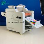 Professional Film Laminating Machine For Max A3 Paper Size Single Side