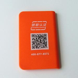 Quality Electronic Plastic Iml In Mold Labeling Parts IMD wholesale