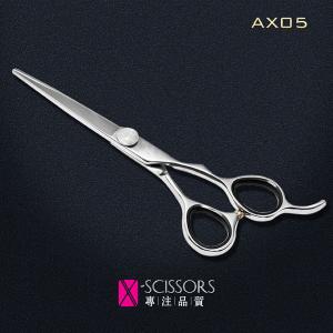 Quality Right handed Hair Scissors of Japanese 440C Steel. Convex Edge Quality hair shear AX05 wholesale