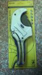 High quality 42mm Plastic PPR PVC Rotary Pipe Cutter with stainless steel blade