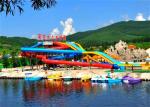 Commercial Adult Aquatic Stimulating High Speed Water Slide
