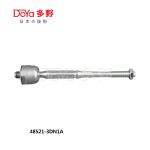 Nissan Rack End D8521-3DN1A