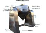 2.2KW Pharmaceutical Powder Square Cone Mixing Machine 500L