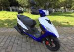 Professional Street Legal Gas Scooters Low Emission Convenient Plastic Body