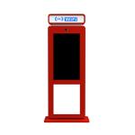 Portable 55 Inch Outdoor LCD Digital Signage For Bus Stop Information