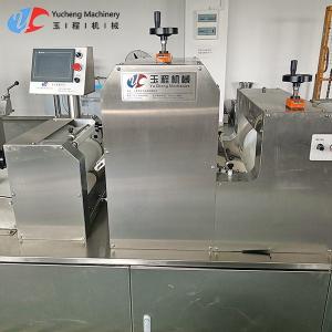 Quality Stainless 35Kw Automatic Bread Making Plant 120 Pcs/Min High Speed wholesale
