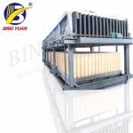 Aluminum Alloy 5 Ton 5KG Block Ice Maker Machine
