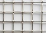 5.5mm 26ft Lock Crimp Wire Mesh Manufacturers XY 2530 Abrasion Resistance