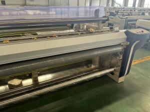 Quality 170cm Small Weaving Machine 1200 RPM Water Jet Loom High Speed wholesale