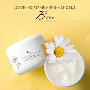 Quality Broad Spectrum Facial Whitening Cream SPF 70 Sunscreen Face Mist wholesale