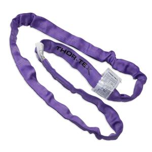 Quality ISO9001 2 Ton Round Polyester Lifting Straps For Lifting wholesale
