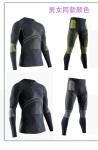 Fast-Drying Compression Clothing, Skiing Warm Running Cycling Fitness
