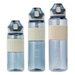 550ml Team Hygiene Personalised Sports Drink Bottles With Straw Carry Strap