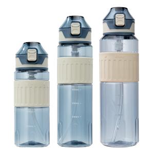 Quality 550ml Team Hygiene Personalised Sports Drink Bottles With Straw Carry Strap wholesale