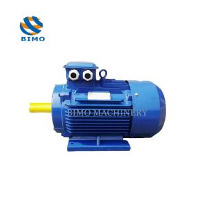 Quality ANP Three Phase Gost Standard Motor 11kw 15kw 18.5kw Electric Motor For Russia Ukraine wholesale