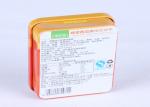 Custom Small Candy Gift Tins , Empty Sweets Candy Packaging Metal Tin Box