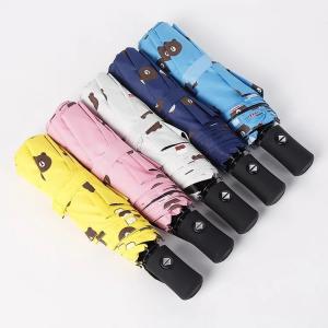 Quality AZO Free Full Automatic Bear Cartoon Folding Umbrella Fiberglass Ribs wholesale