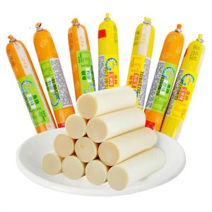 Quality OEM LOGO Printing High Barrier Tear Strips PVDC Sausage Casing wholesale