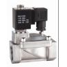 Buy cheap stainless steel Air Solenoid Valve from wholesalers