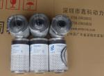 diesel engine parts for Detroit,fuel filter for Detroit,23530642,23530643