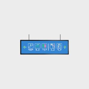 Quality 47.6 inch Dual Sided LCD Advertising Screen Display 1920*360 wholesale