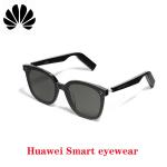 Eyewear Smart Home Automation Devices HUAWEI Smart Sunglasses Music Phone