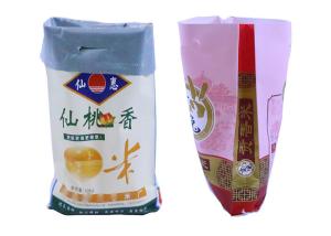 Quality White PP Fertilizer Packaging Bags With Single / Double Sewed Bottom wholesale