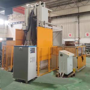 Quality 300A Automatic Industrial Induction Heating Machine For Heating Disassembly And Assembly wholesale